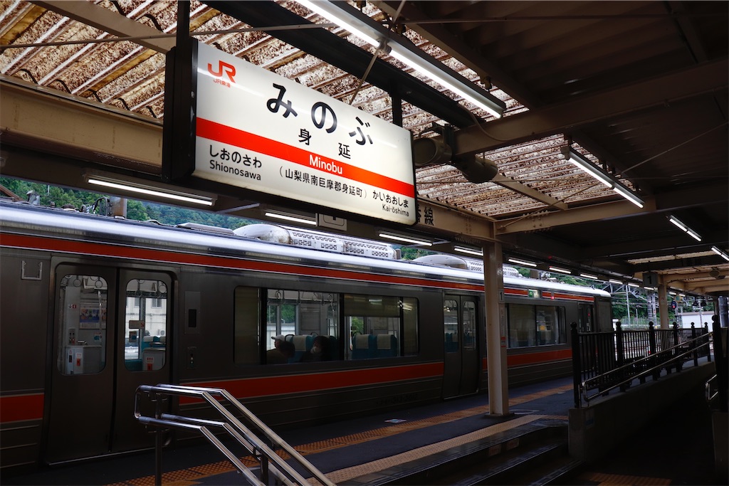 f:id:hiroto0124:20250524161300j:image