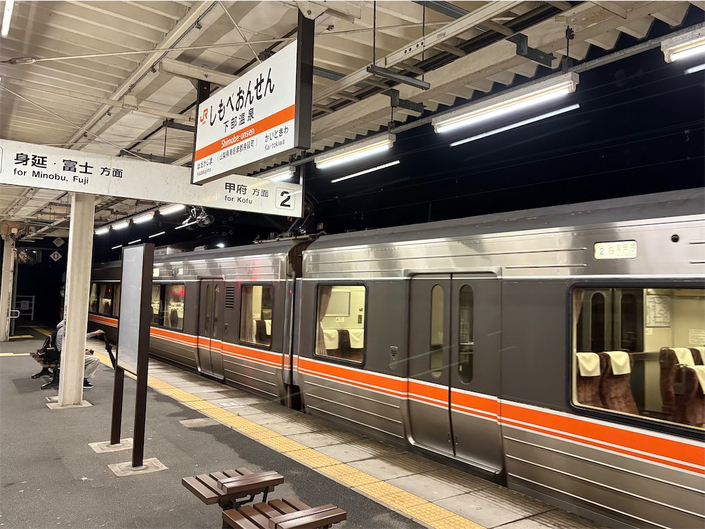 f:id:hiroto0124:20250526181130j:image