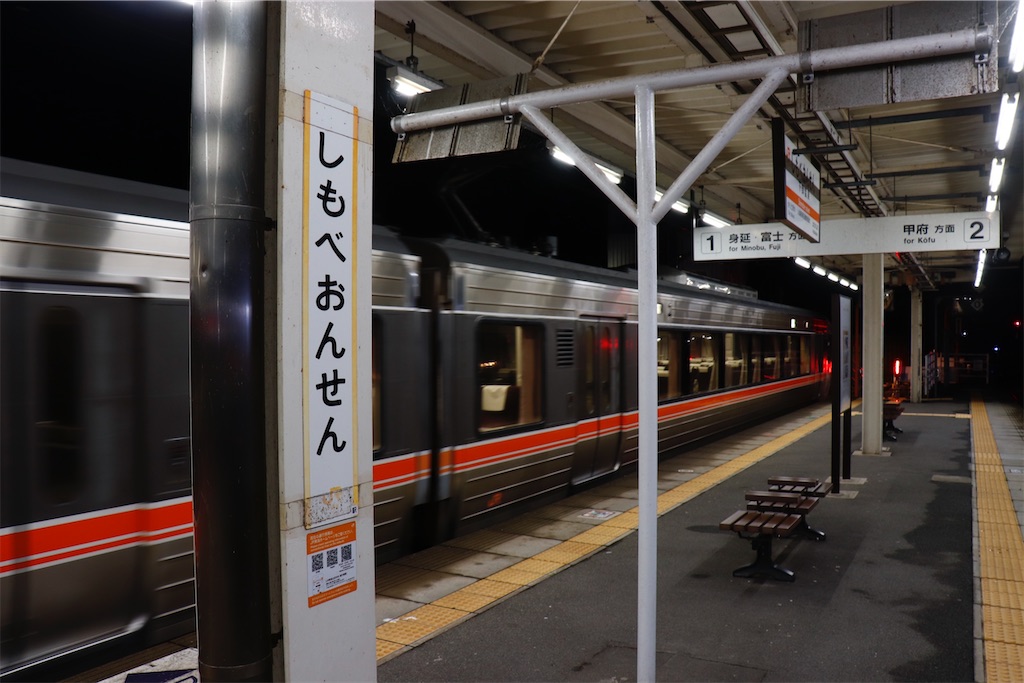 f:id:hiroto0124:20250526181154j:image