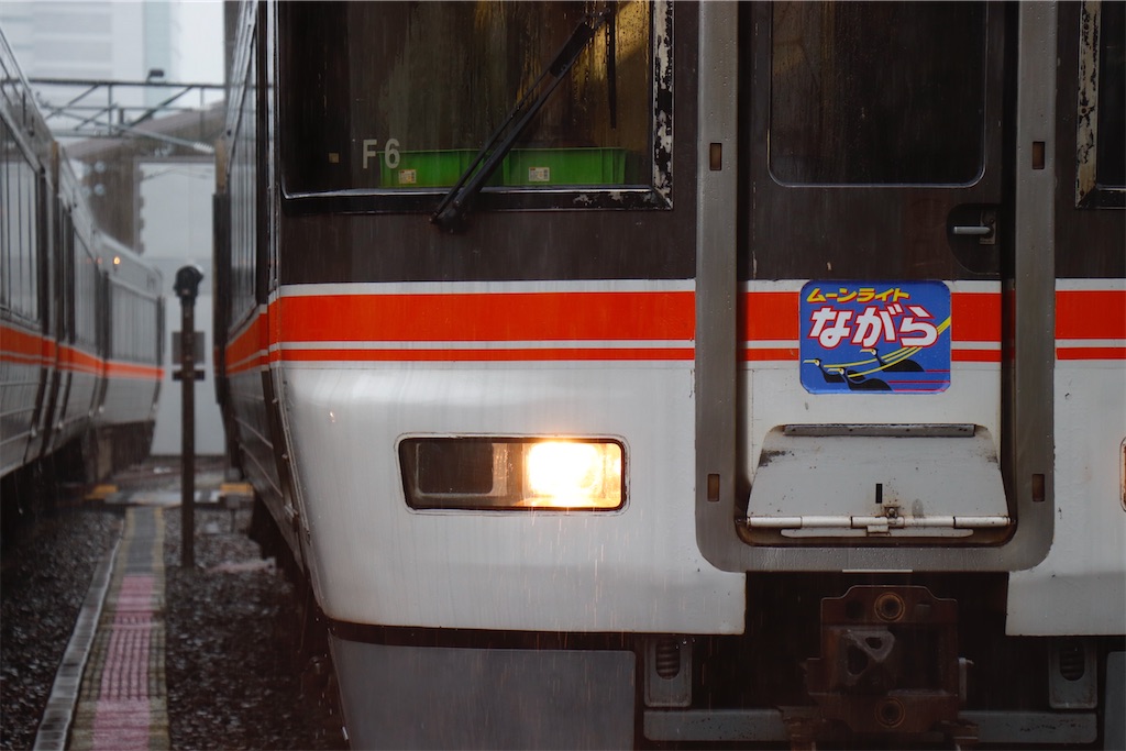 f:id:hiroto0124:20250526184432j:image