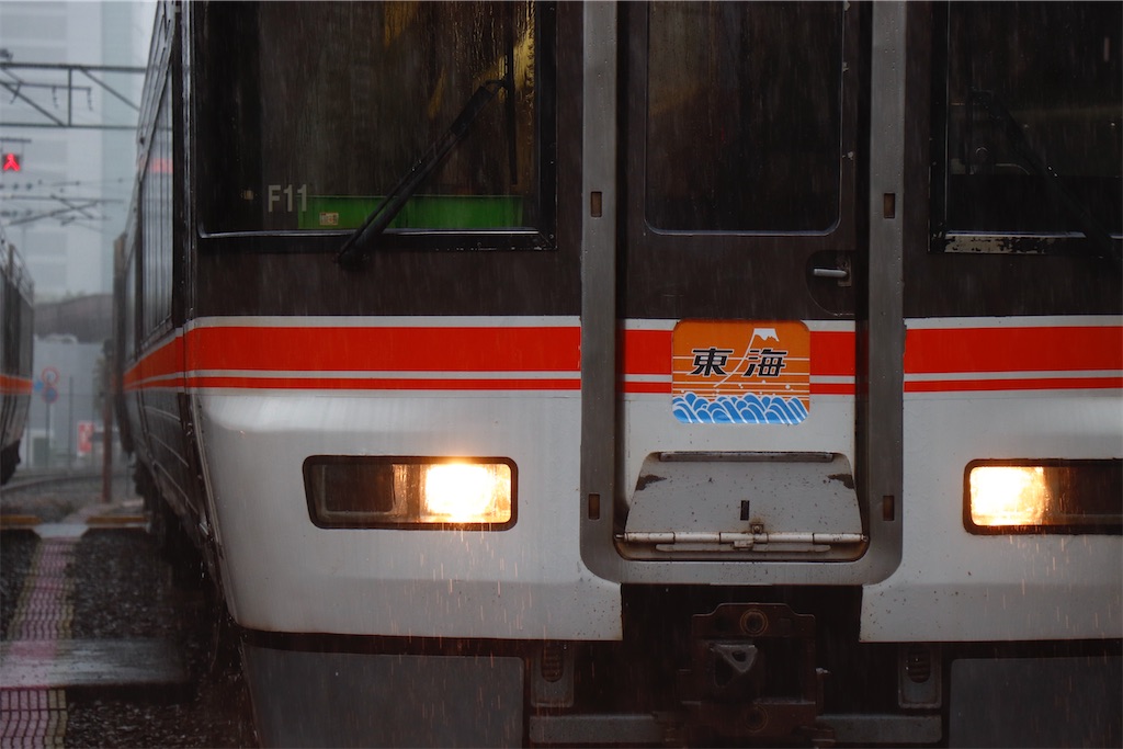 f:id:hiroto0124:20250526184503j:image