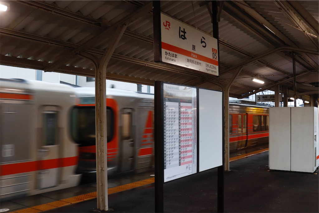 f:id:hiroto0124:20250606221852j:image