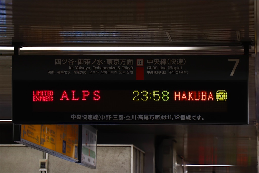 f:id:hiroto0124:20250720154221j:image