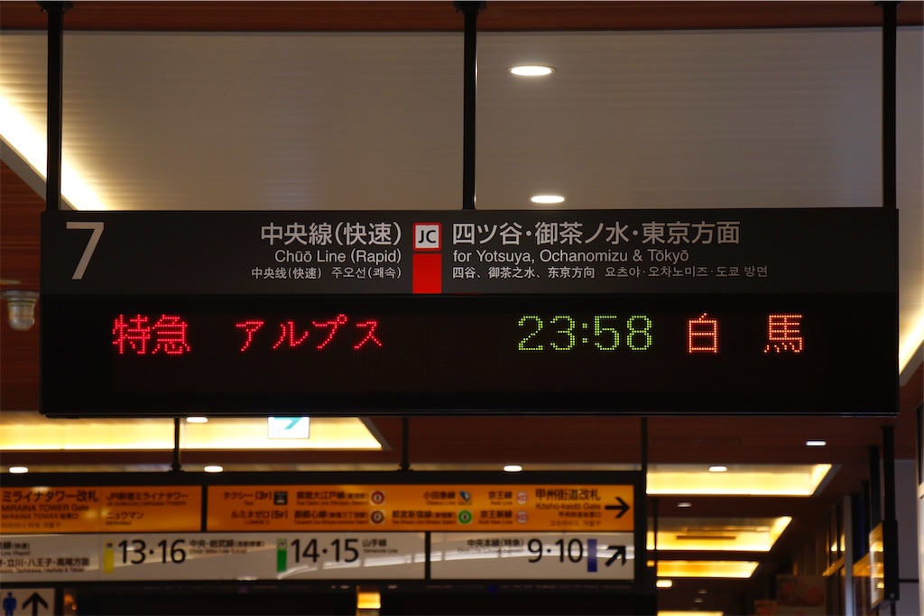 f:id:hiroto0124:20250720154225j:image