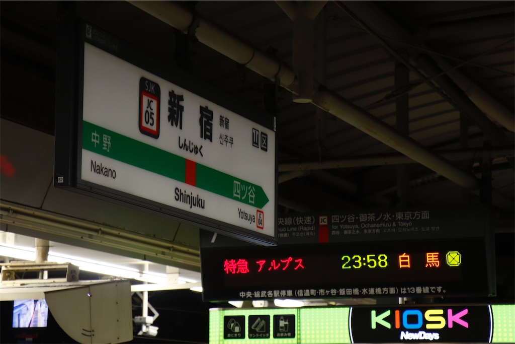 f:id:hiroto0124:20250720154255j:image