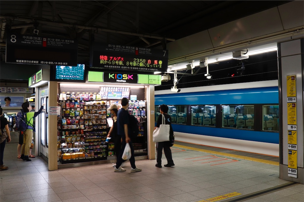 f:id:hiroto0124:20250720154302j:image