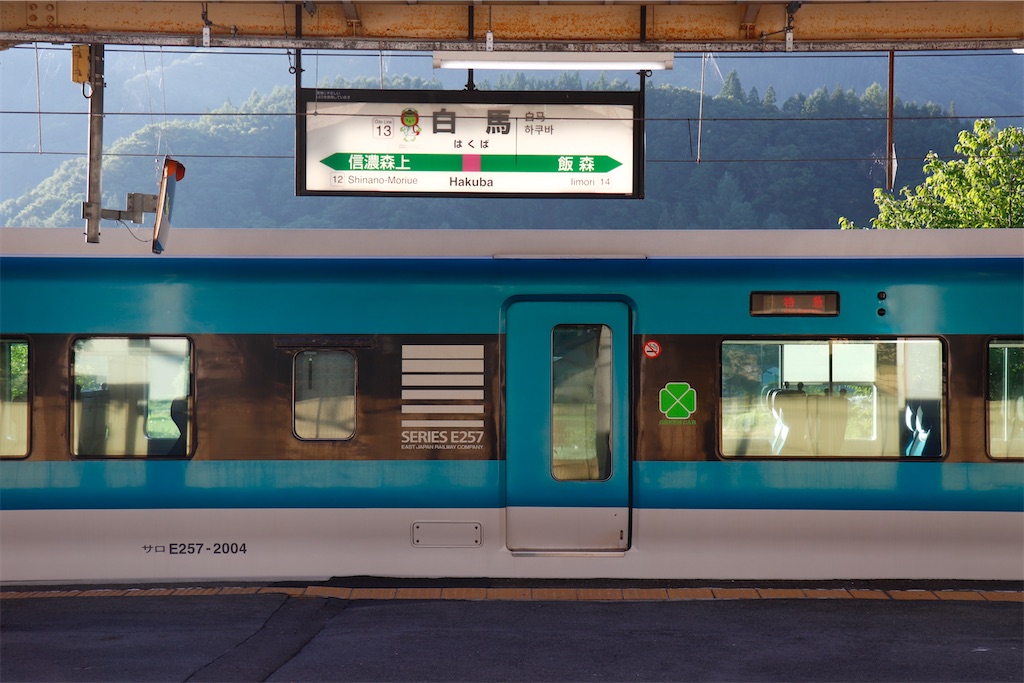 f:id:hiroto0124:20250720155313j:image