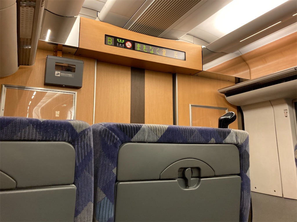 f:id:hiroto0124:20250721090820j:image