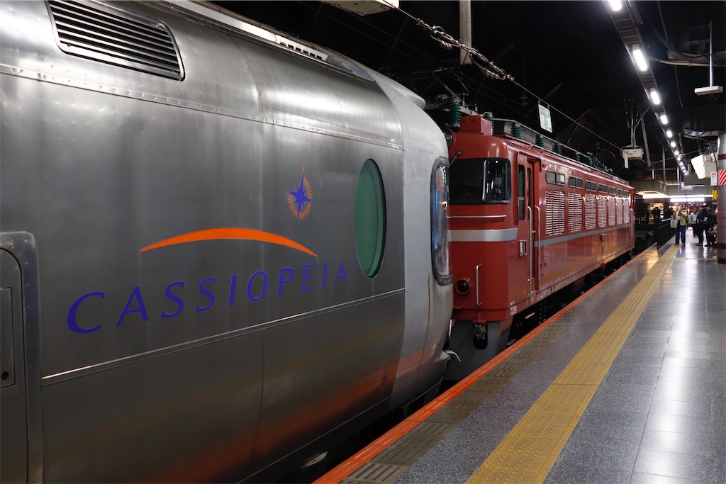 f:id:hiroto0124:20250911180446j:image