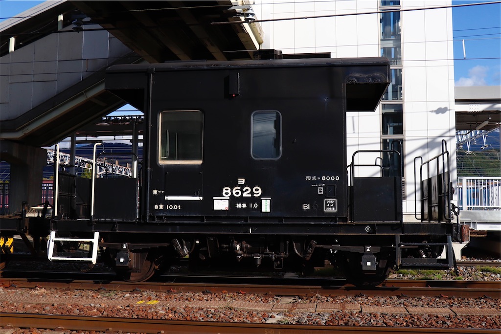 5460レ ヨ8629+シキ801 B2C 返却 - 特急上高地回遊81号