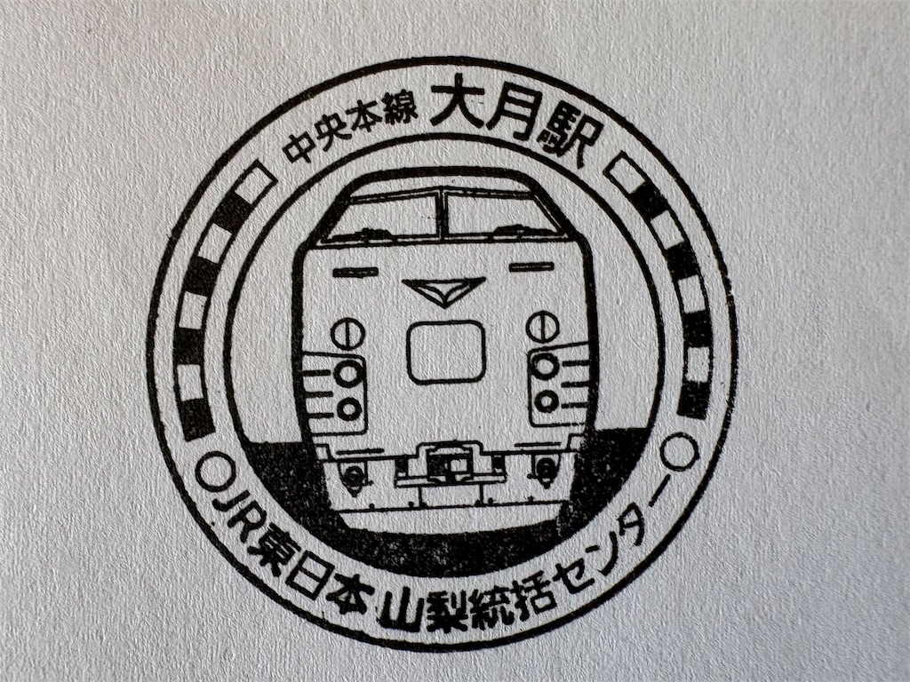 f:id:hiroto0124:20251124110237j:image