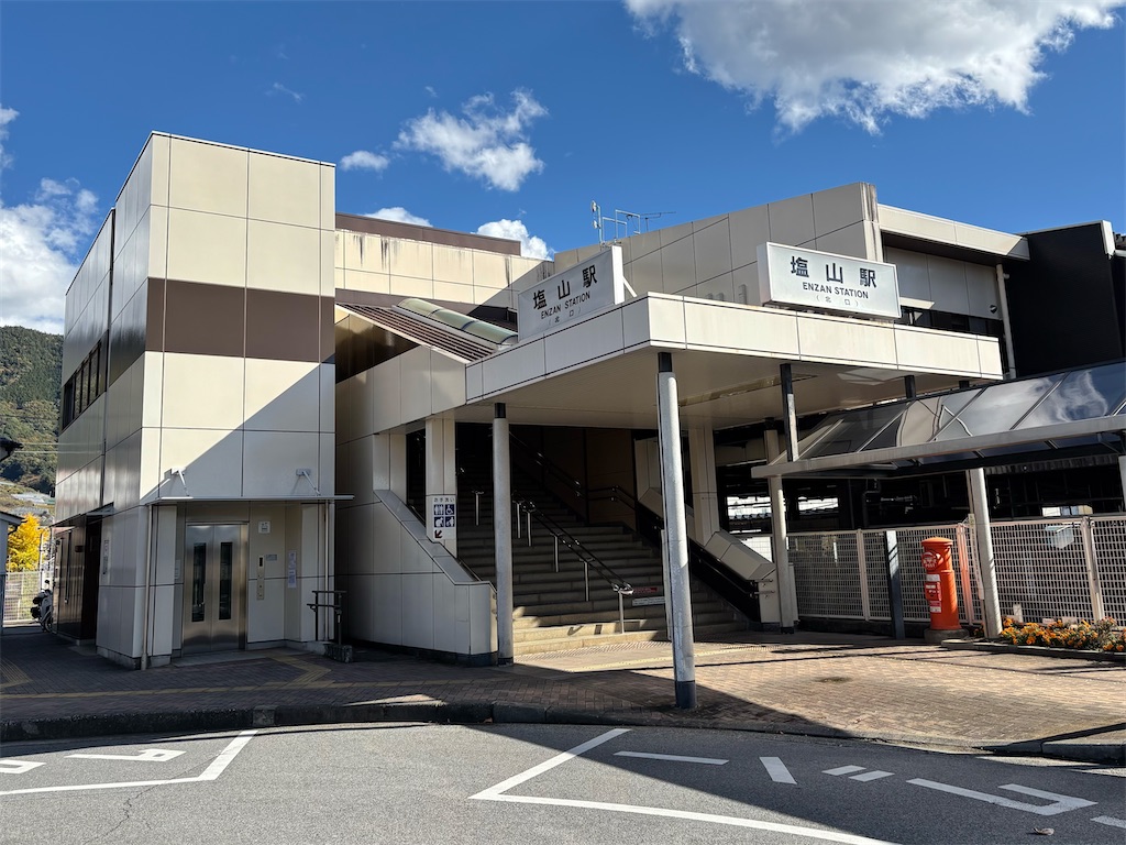 f:id:hiroto0124:20251124112626j:image