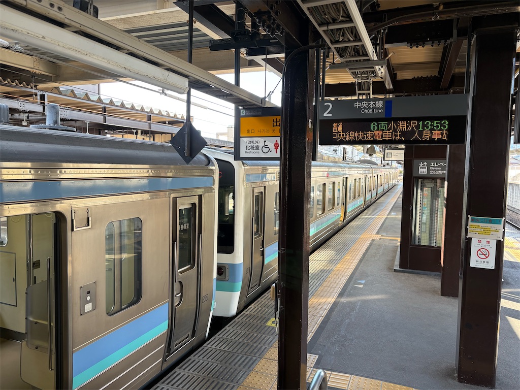 f:id:hiroto0124:20251124112715j:image