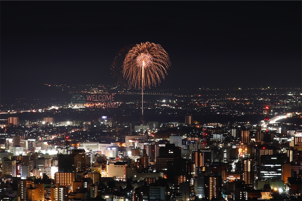 f:id:hiroto0124:20251124123727j:image