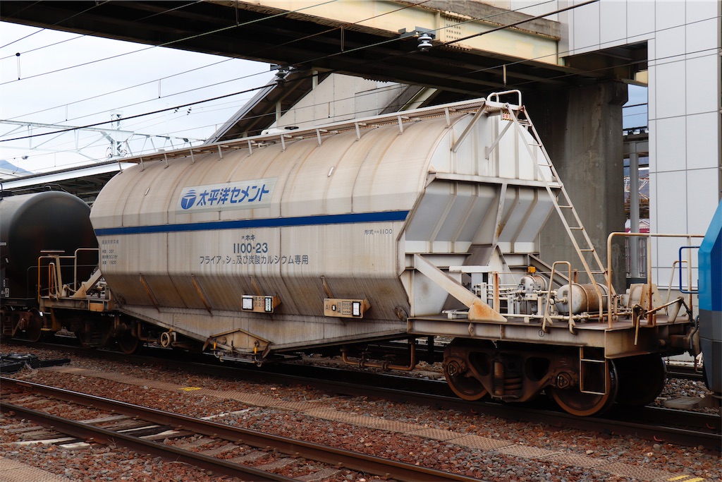 5460レ ホキ1100-23 回送車 - 特急上高地回遊81号