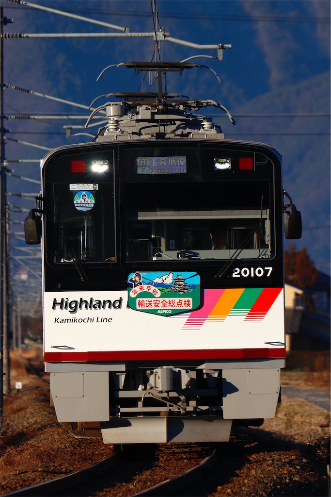 f:id:hiroto0124:20251231090649j:image