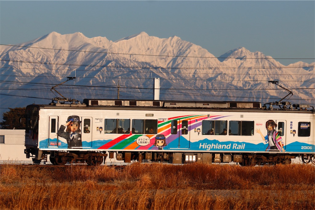 f:id:hiroto0124:20251231090653j:image