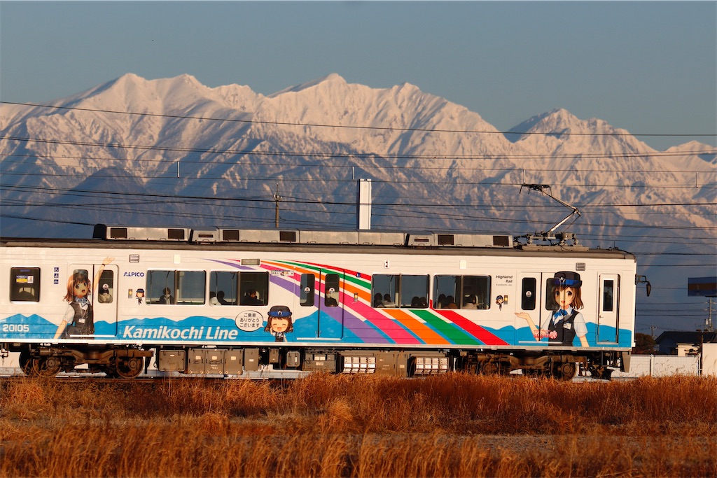 f:id:hiroto0124:20251231090713j:image