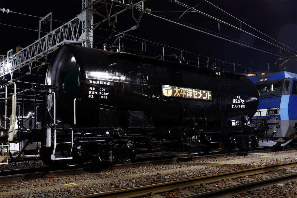 5880レ コタキ112472(タキ1900) 全検明け - 特急上高地回遊81号