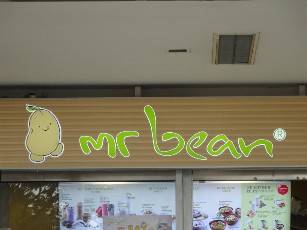 f:id:hiroto766:20200524142421j:image f:id:hiroto766:20200524142421j:image