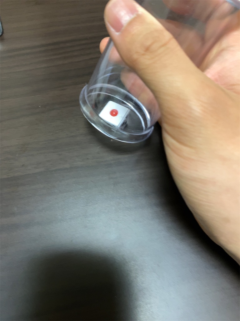 f:id:hiroto766:20200617233136j:image f:id:hiroto766:20200617233136j:image