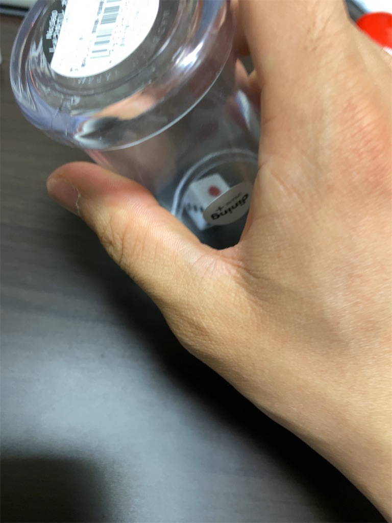 f:id:hiroto766:20200617233146j:image f:id:hiroto766:20200617233146j:image