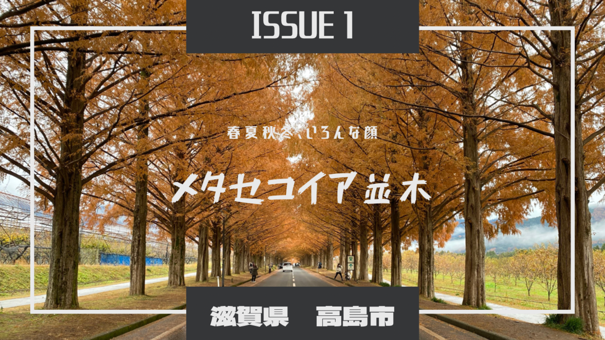 f:id:hiroto766:20220210000801p:plain