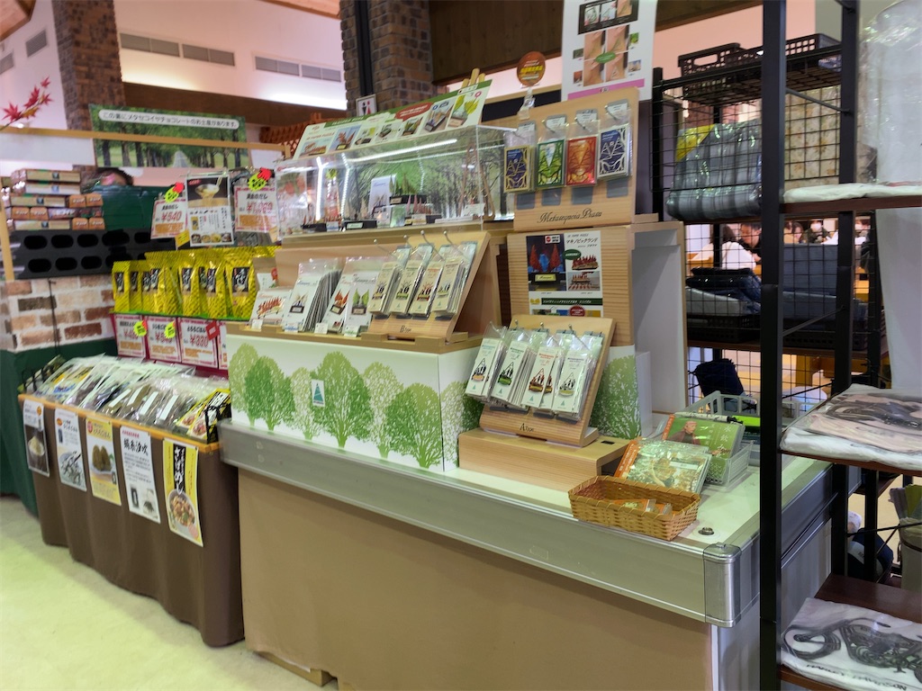 f:id:hiroto766:20220210003502j:image