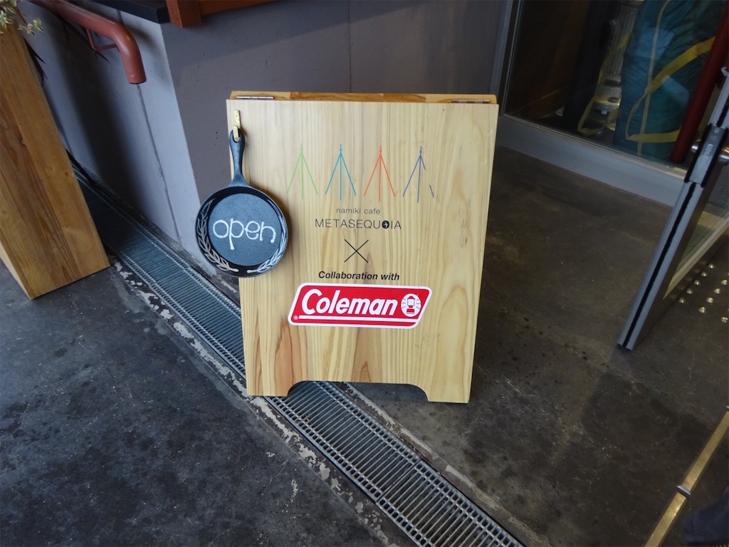 f:id:hiroto766:20220222061424j:image