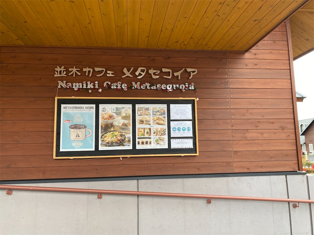 f:id:hiroto766:20220222061456j:image