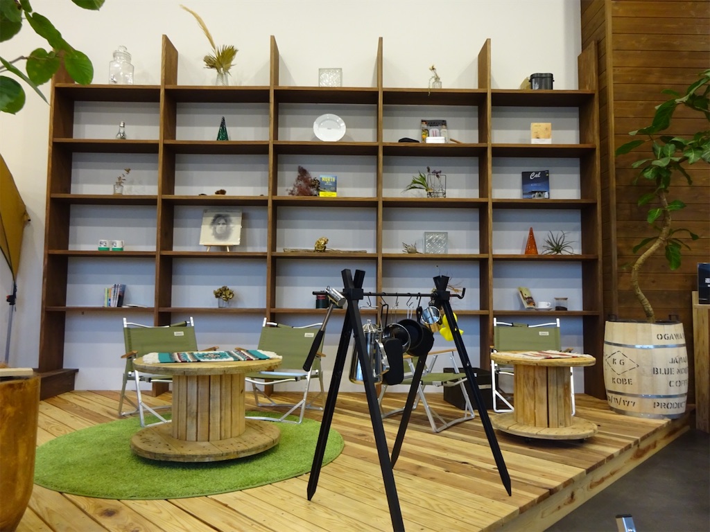 f:id:hiroto766:20220222061832j:image