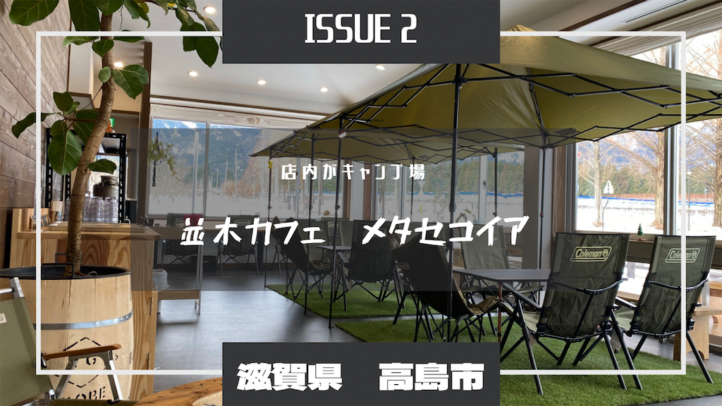 f:id:hiroto766:20220222172710p:image