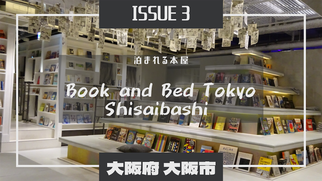 f:id:hiroto766:20220223225429p:image