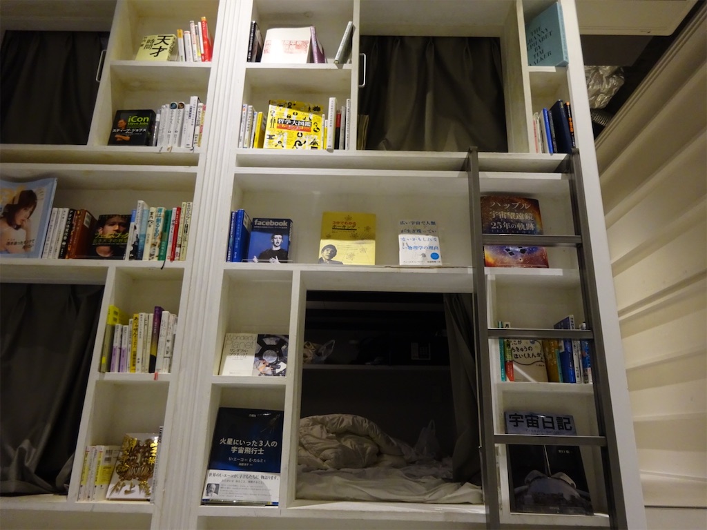 f:id:hiroto766:20220223225704j:image