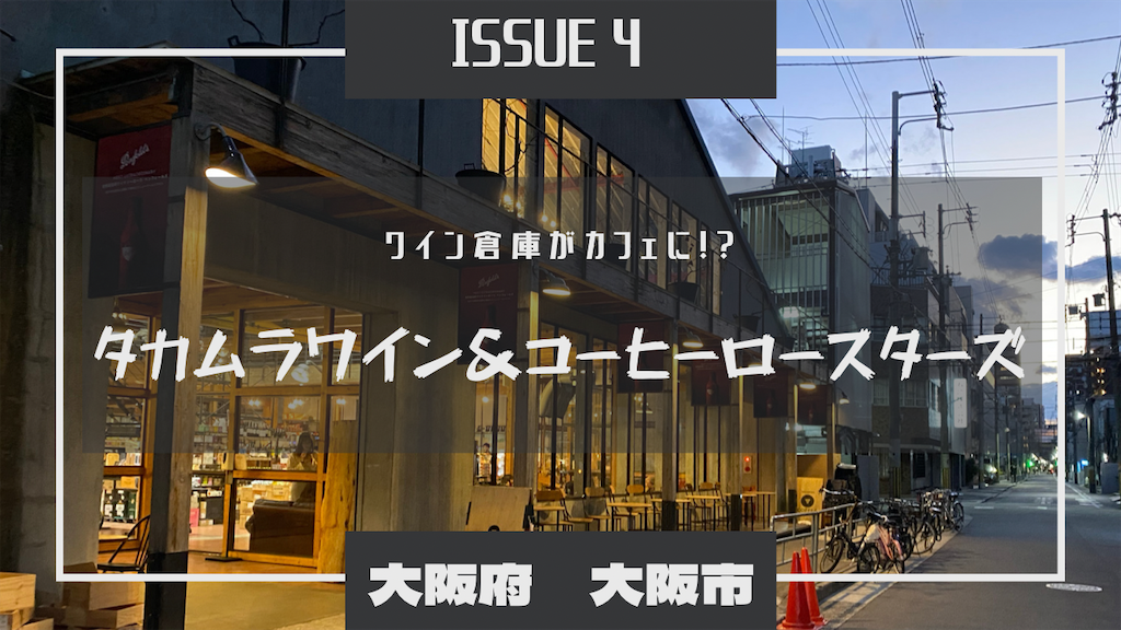 f:id:hiroto766:20220302100024p:image