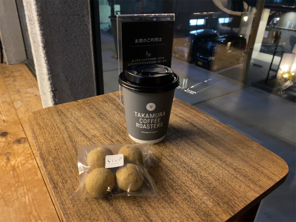 f:id:hiroto766:20220305222655j:image