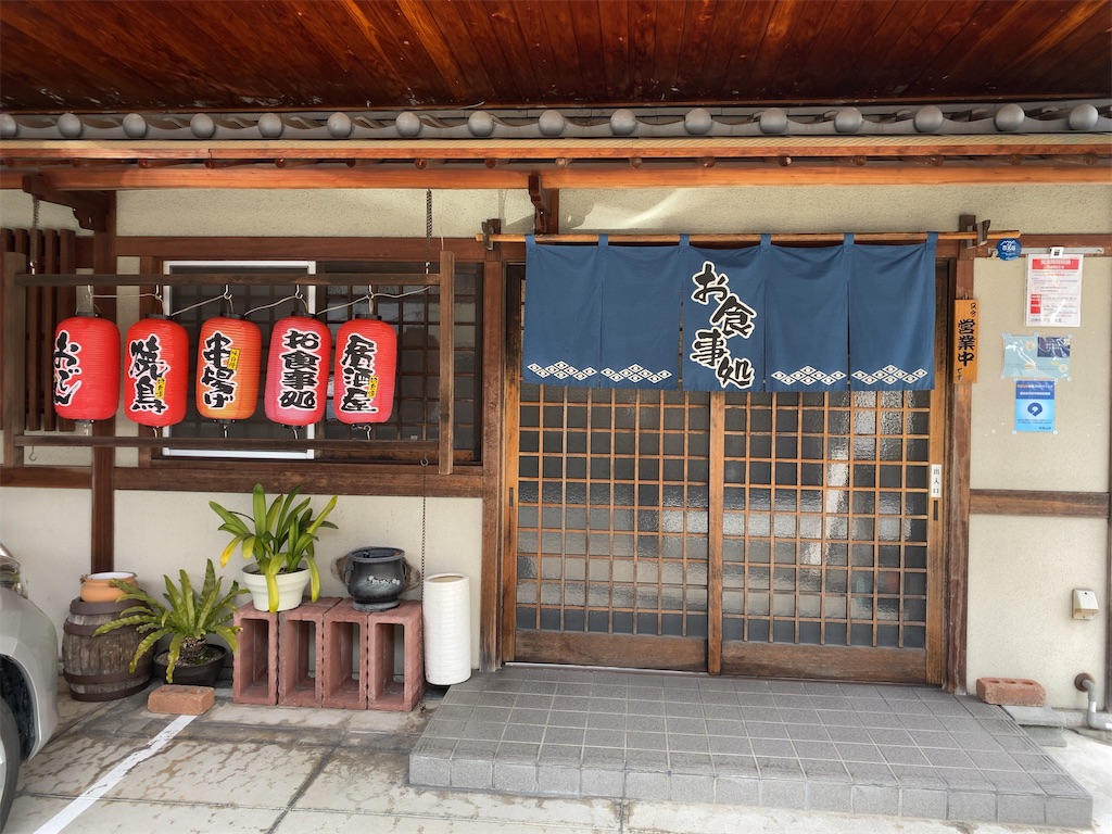 f:id:hiroto766:20220306205734j:image