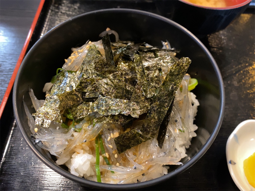 f:id:hiroto766:20220306205830j:image