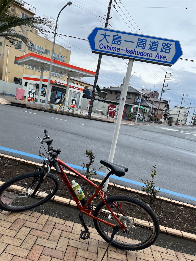 f:id:hiroto_Vlog:20220203173354j:image