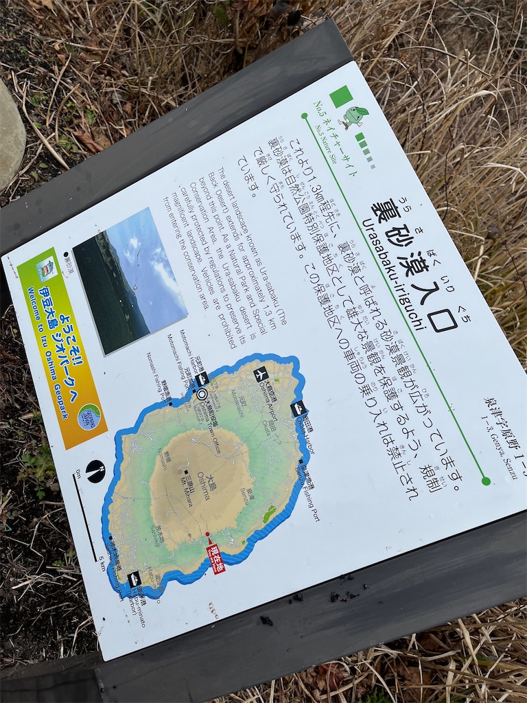 f:id:hiroto_Vlog:20220203173926j:image