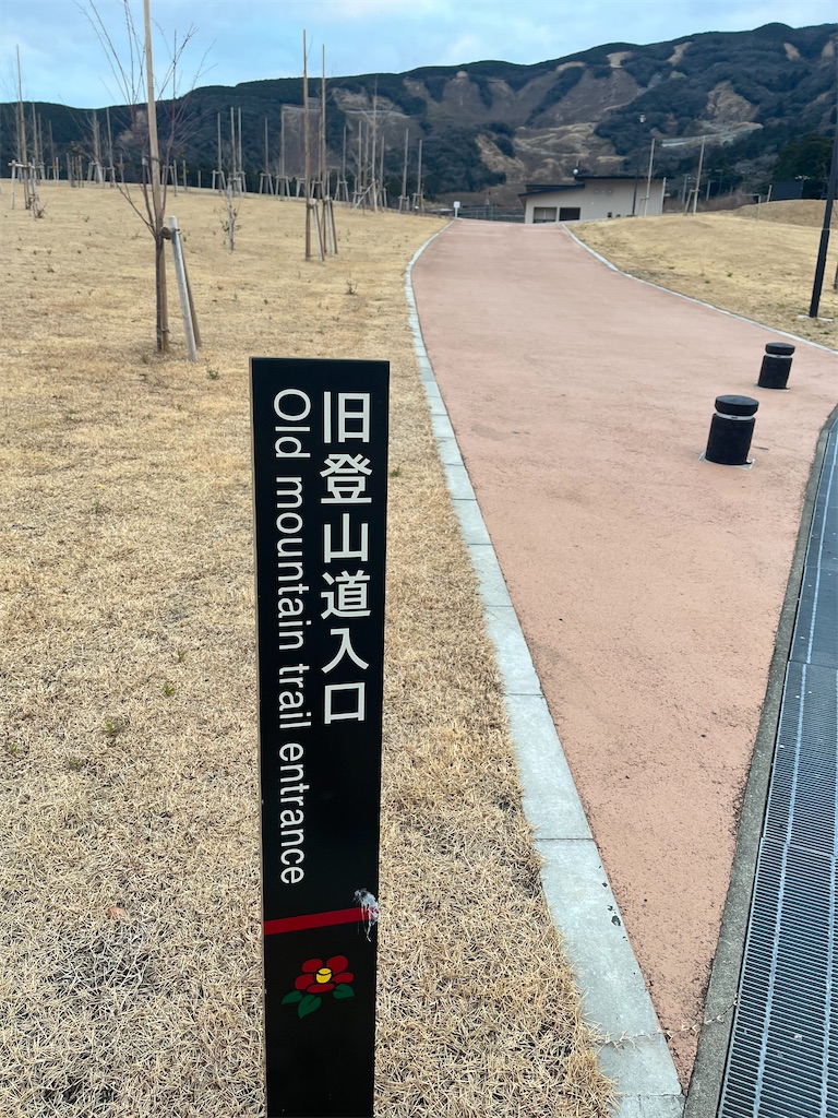 f:id:hiroto_Vlog:20220203174051j:image