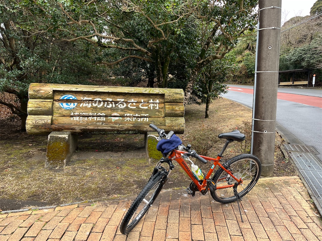 f:id:hiroto_Vlog:20220203174106j:image
