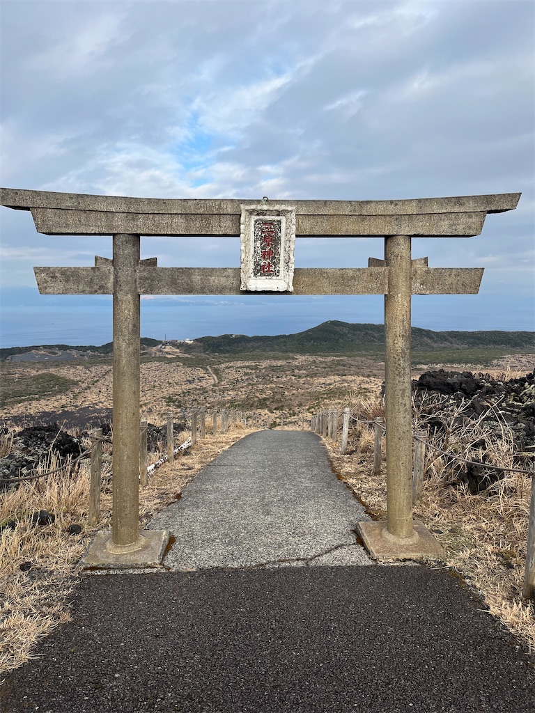 f:id:hiroto_Vlog:20220203174112j:image