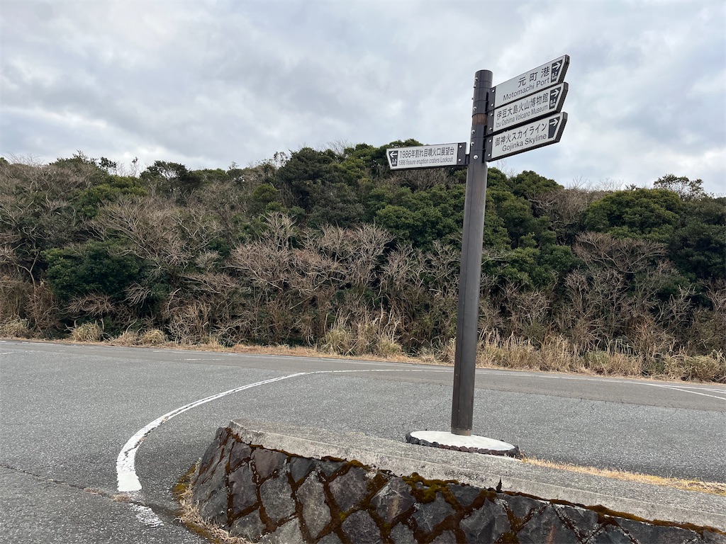 f:id:hiroto_Vlog:20220203174132j:image