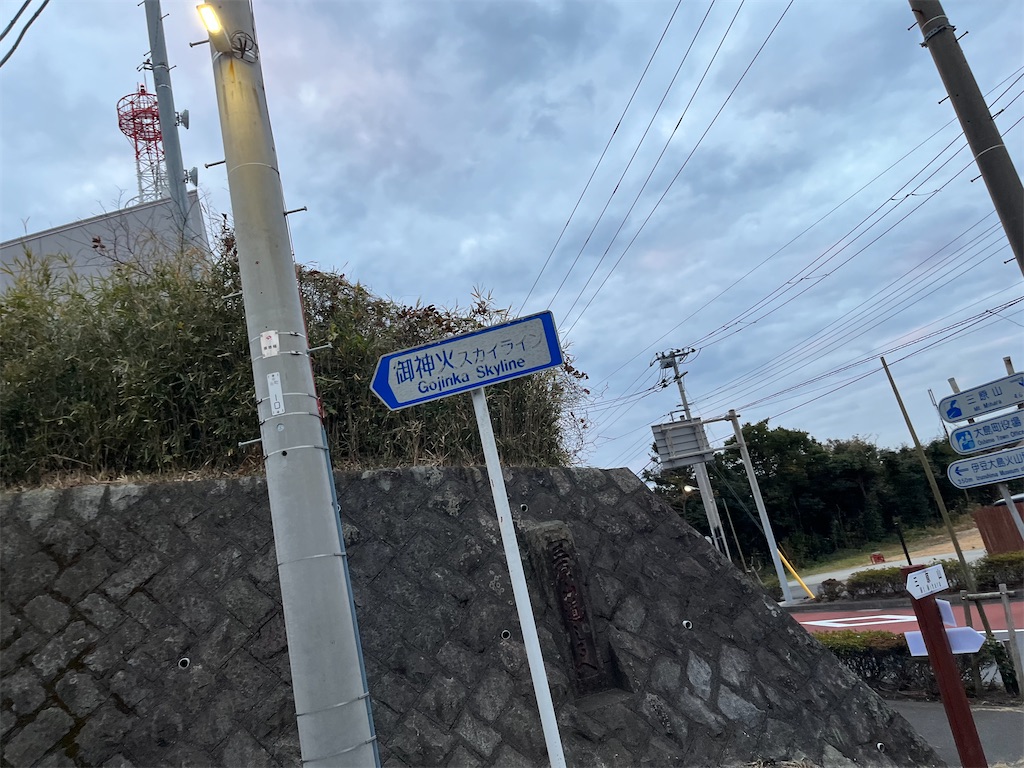 f:id:hiroto_Vlog:20220204160611j:image