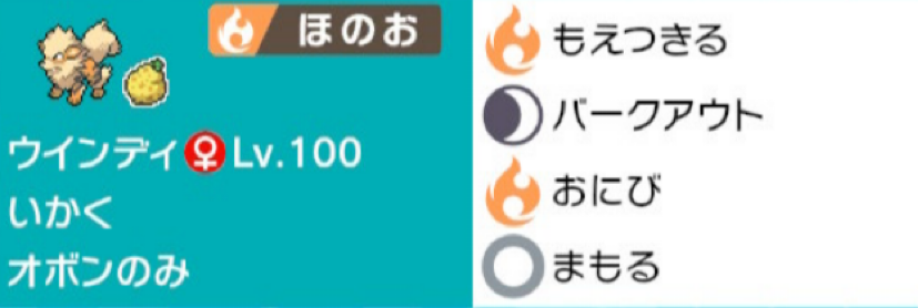 f:id:hirotoapple:20191210153648p:plain