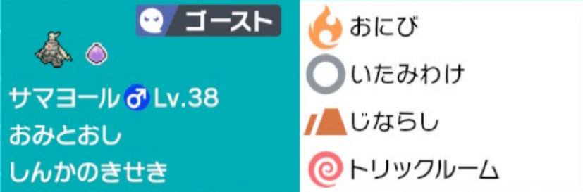 f:id:hirotoapple:20200102191905p:plain