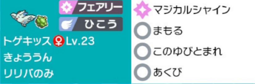 f:id:hirotoapple:20200102192038p:plain