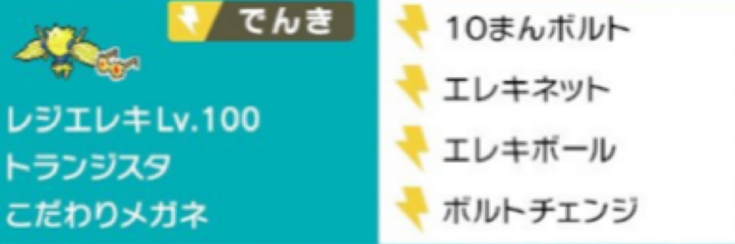 f:id:hirotoapple:20201124123035p:plain