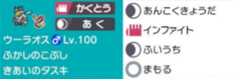 f:id:hirotoapple:20201124123110p:plain